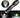 Lampe de Poche LED Zoom E17 Haute Qualité